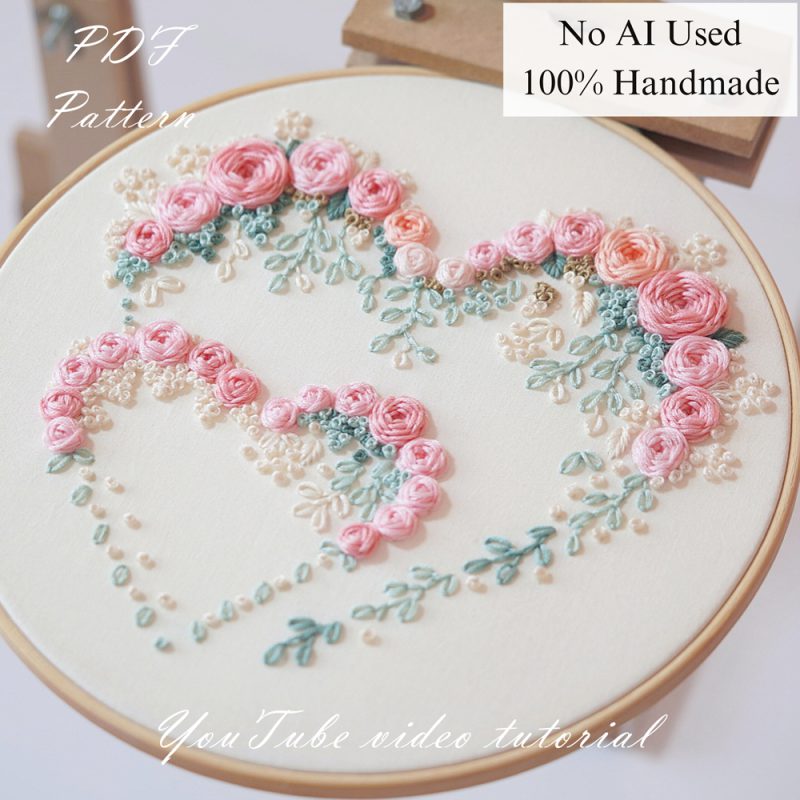 You are in my heart-embroidery