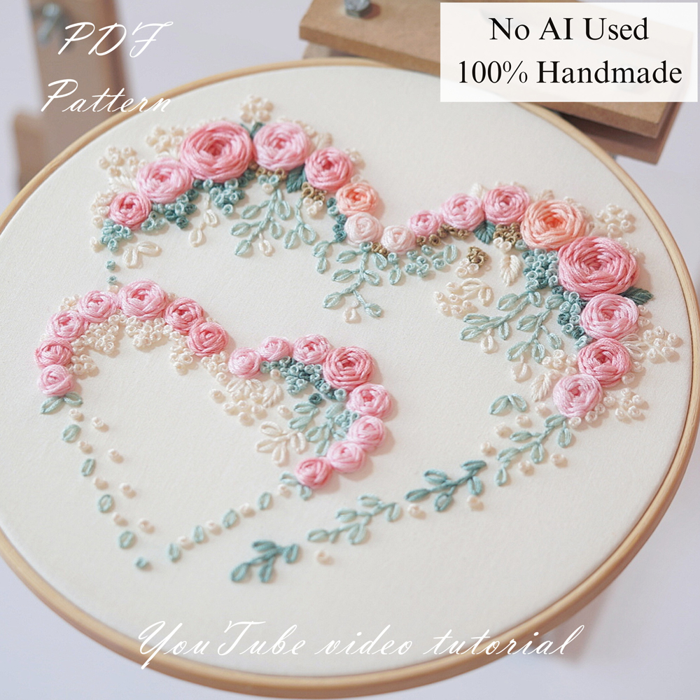 You are in my heart-embroidery