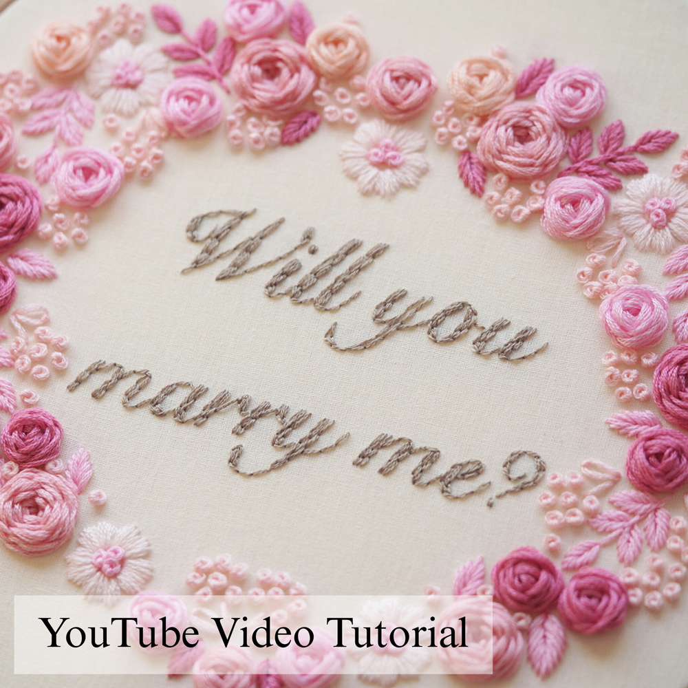Will you marry me?