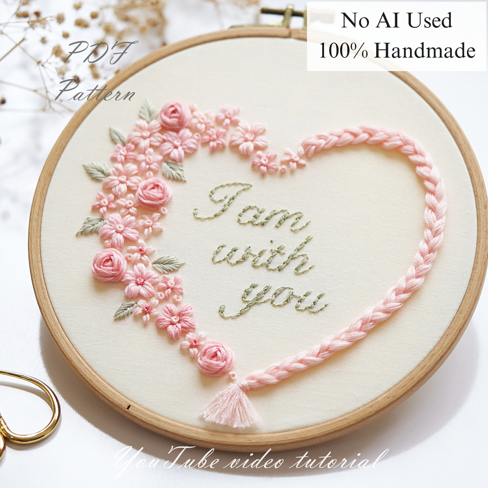 I am with you-embroidery