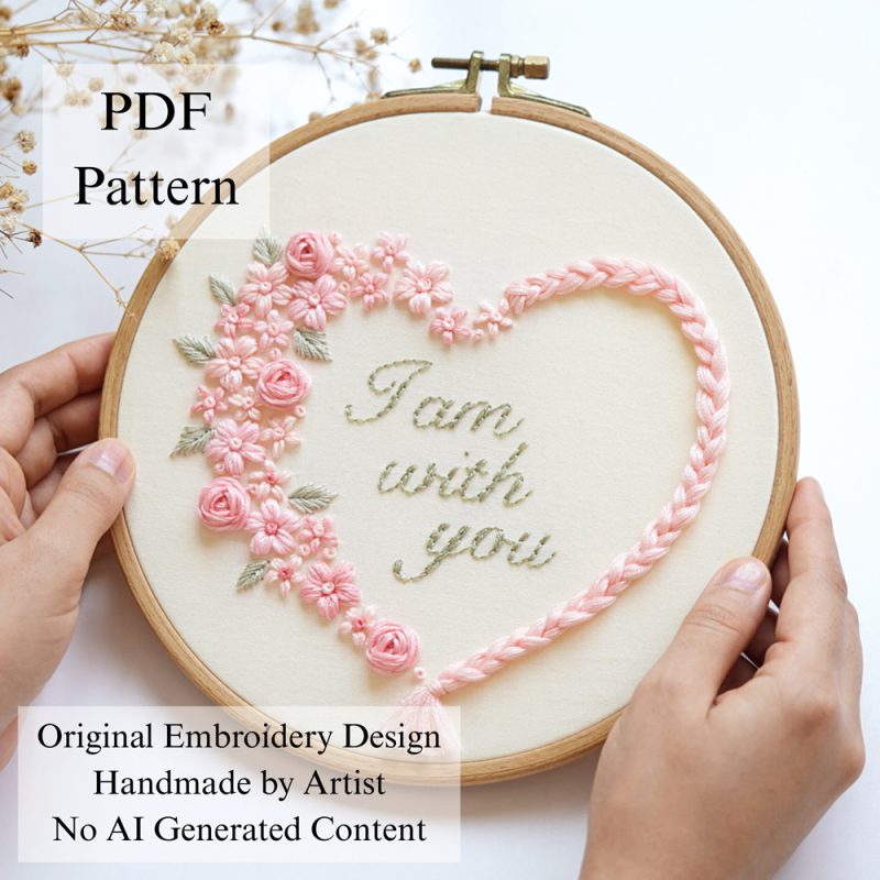 I am with you-embroidery