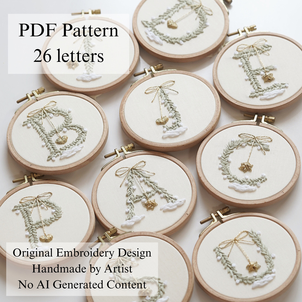 Alphabet-Christmas pine embroidery